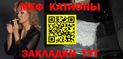 бошки Жуковский