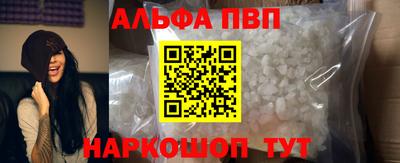 МДПВ Заволжье
