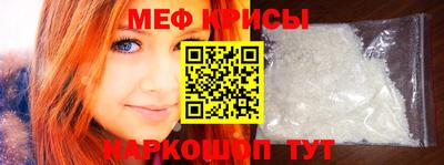МДПВ Заволжье