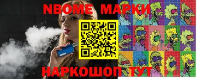 МДПВ Заволжье