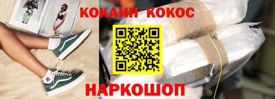 apvp Изобильный