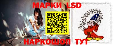 молекула духа Заводоуковск