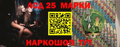 бошки Жуковский