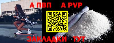 МДПВ Заволжье