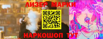 МДПВ Заволжье