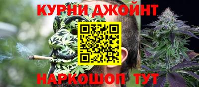 а пвп мука Ипатово