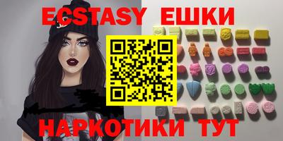 бошки Жуковский