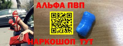 МДПВ Заволжье
