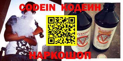 бошки Жуковский