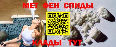 молекула духа Заводоуковск