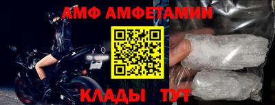 МДПВ Заволжье