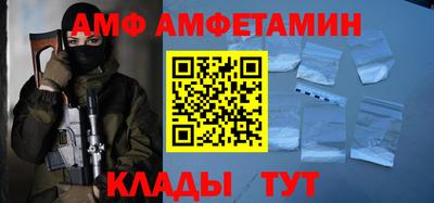 бошки Жуковский