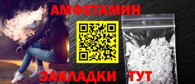 МДПВ Заволжье