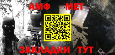 бошки Жуковский