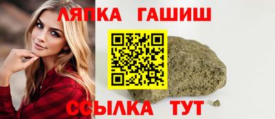 бошки Жуковский