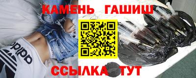 молекула духа Заводоуковск