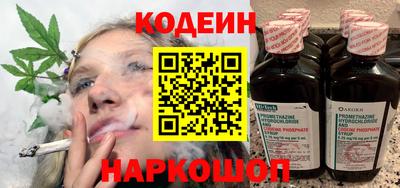 молекула духа Заводоуковск