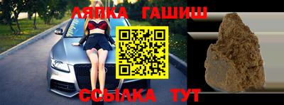 МДПВ Заволжье