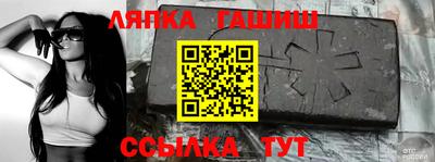 МДПВ Заволжье