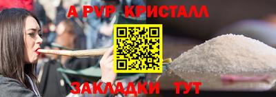 МДПВ Заволжье