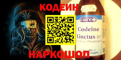 МДПВ Заволжье