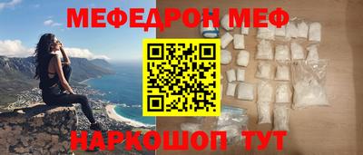 МДПВ Заволжье