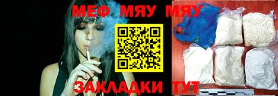МДПВ Заволжье